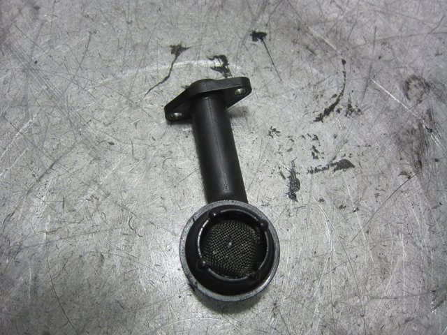 04L115251A VAG Маслоприемник (маслоулавливатель) купить в Ужгород