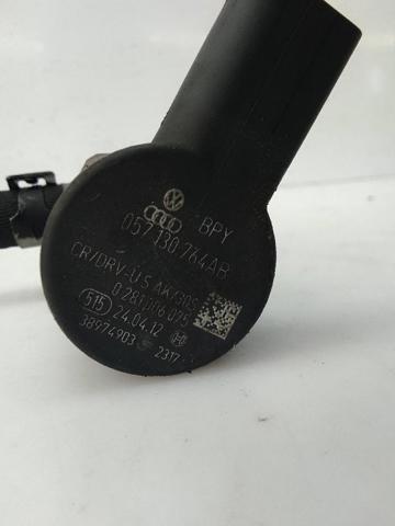 VAG 04L125 в наличии Тернополь