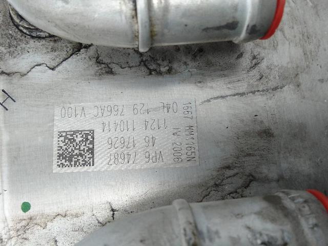 VAG 04L129766AC в наличии Винница