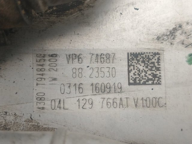 04L129766AT VAG купить в Запорожье