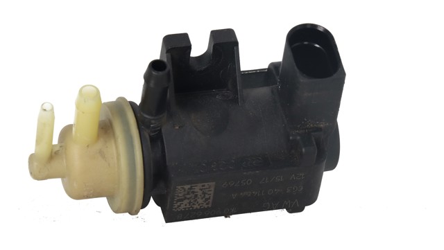 04L131051F VAG купить в Запорожье
