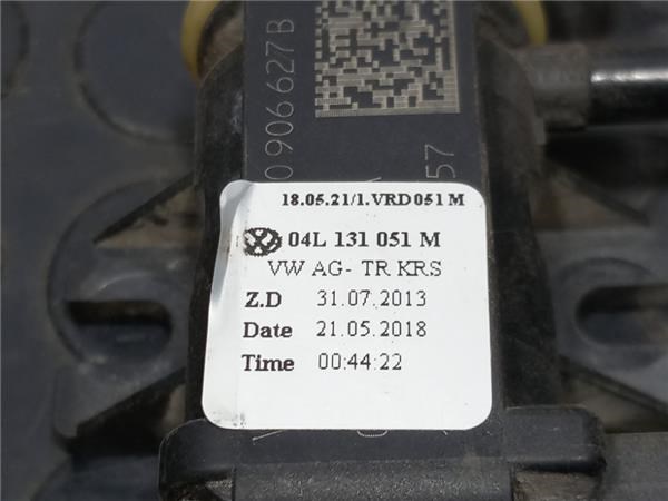 04L131051M VAG купить в Житомир