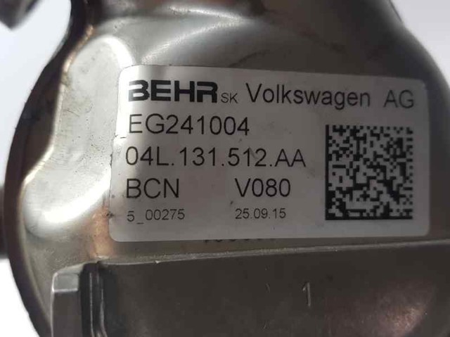 VAG 04L131512AA Радиатор системы EGR в наличии Украина