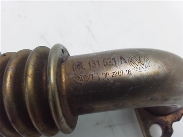 VAG 04L131521A в наличии Житомир
