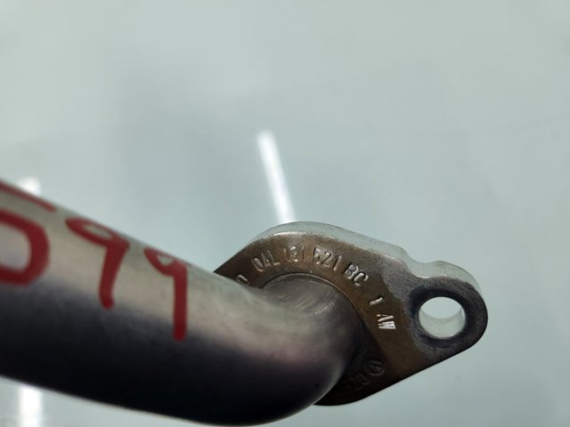 04L131521BC VAG купить в Чернигов