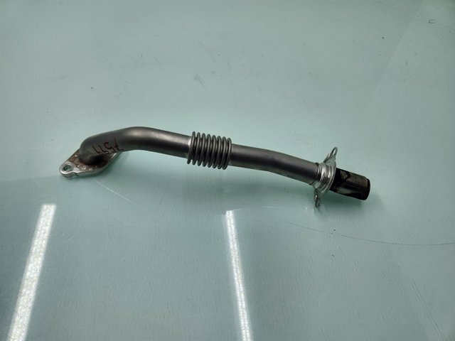 04L131521BC VAG купить в Киев