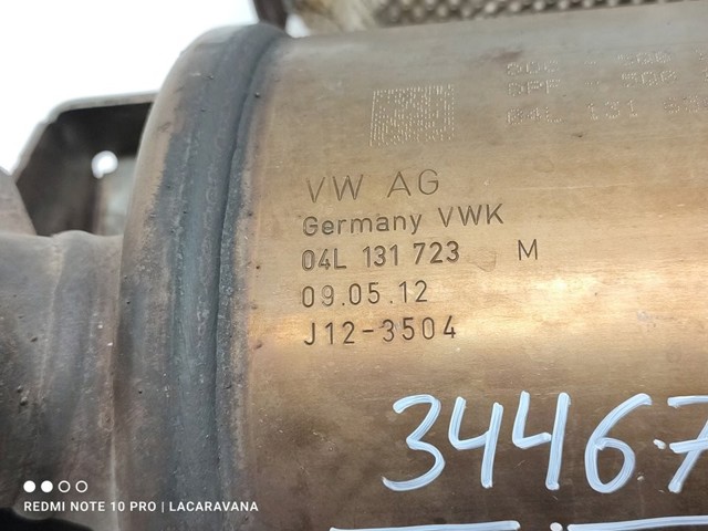 VAG 04L131602EX Сажевый фильтр в наличии Полтава