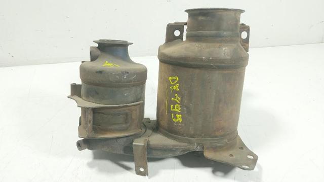 04L131602EX VAG Сажевый фильтр купить в Днепр