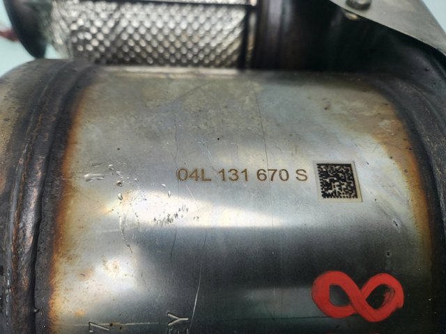 VAG 04L131670S в наличии Житомир