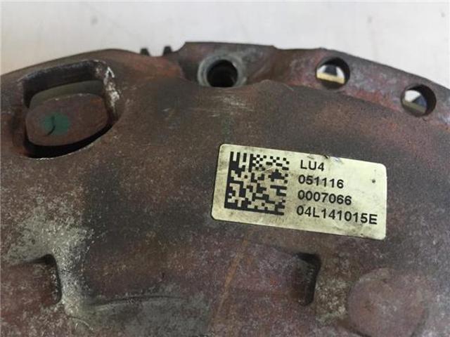 VAG 04L141015E Комплект сцепления в наличии Каменское