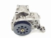Bomba de óleo 04L145208K VAG