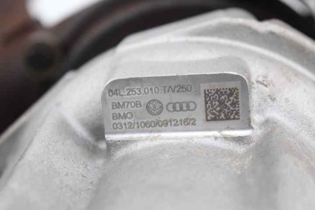 04L253020Q Турбина купить Тернополь