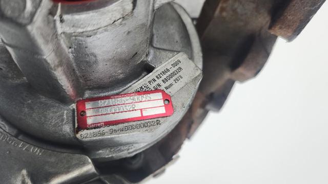 04L253056P VAG Турбина купить в Чернигов