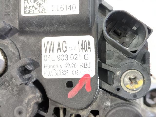 VAG 04L903021G Генератор в наличии Сумы