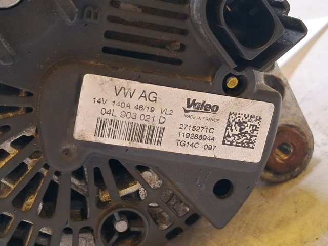 04L903021G VAG Генератор купить в Харьков