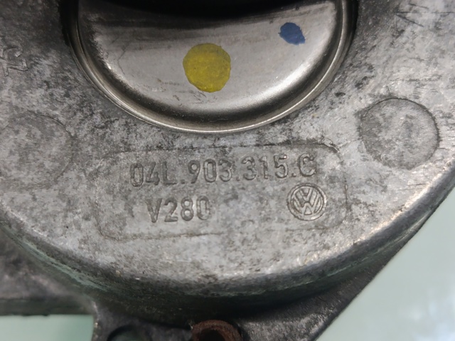 04L903315C VAG Ремень приводной купить в Ужгород