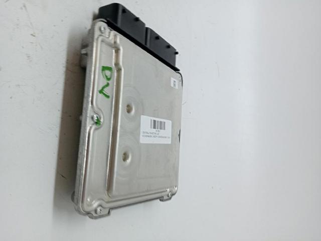 04L906016GJ Блок управления двигателем купить Тернополь