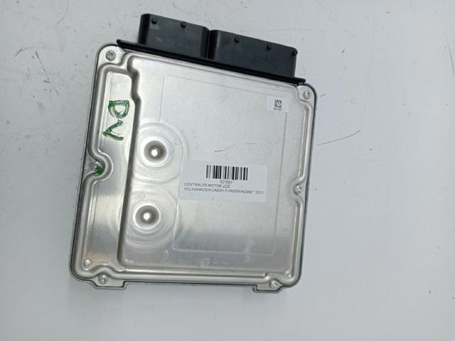 04L906016GJ Модуль управления (ЭБУ) двигателем купить Житомир