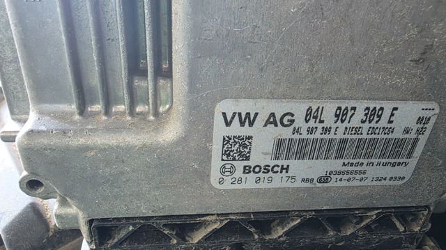 04L906021AP Блок управления двигателем купить Каменское
