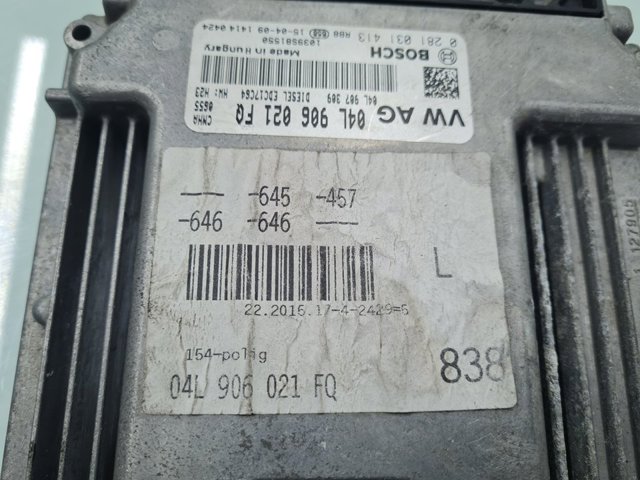 04L906021FQ VAG Блок управления двигателем купить в Харьков