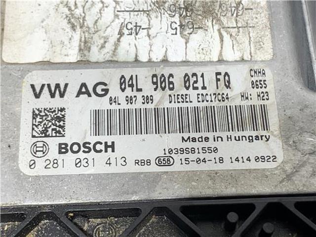 04L906021FQ VAG Блок управления двигателем купить в Павлоград