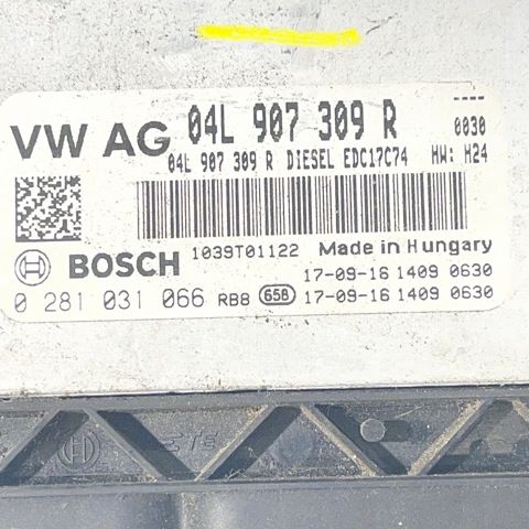 04L906026BN Модуль управления (ЭБУ) двигателем купить Павлоград