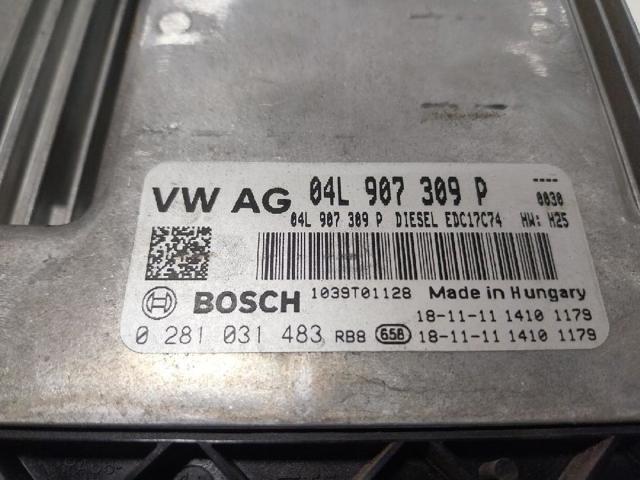 04L906026QQ Блок управления двигателем купить Запорожье