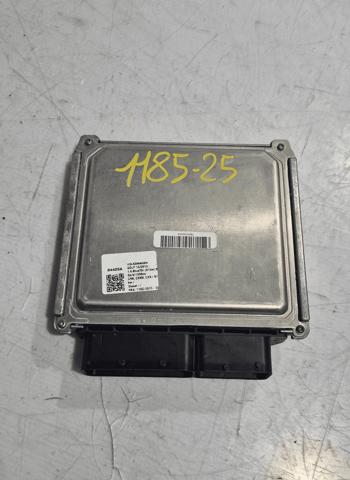 04L906056CL Блок управления двигателем купить Львов