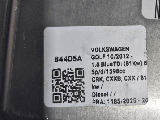 04L906056CL VAG Блок управления двигателем купить в Житомир
