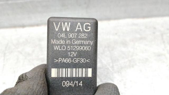 04L907282 VAG Реле свечей накала купить в Сумы