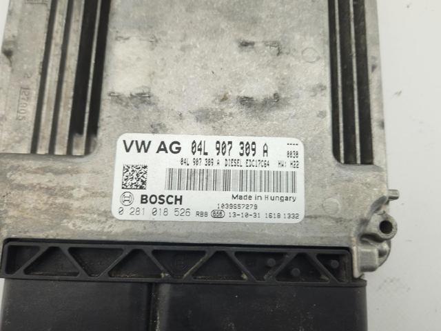 04L907309A VAG купить в Хмельницкий