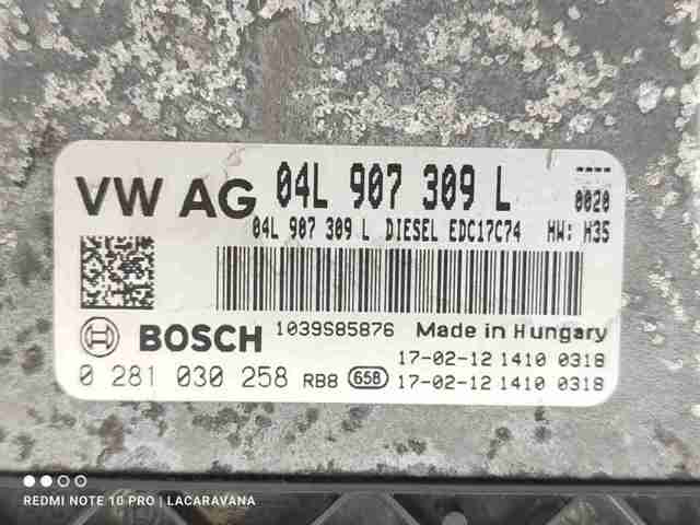 VAG 04L907309L в наличии Павлоград