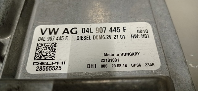 VAG 04L907445F в наличии Хмельницкий