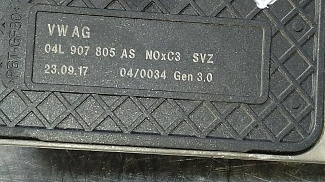04L907805AS VAG купить в Полтава