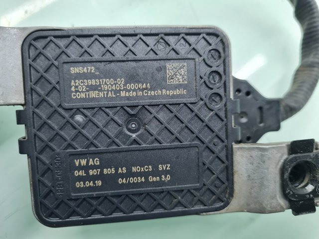 04L907805AS VAG купить в Черкассы