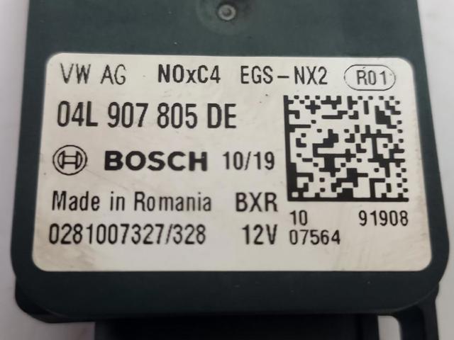 04L907805DE VAG купить в Черновцы