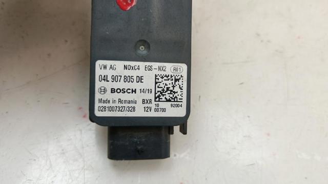 VAG 04L907805DE в наличии Киев