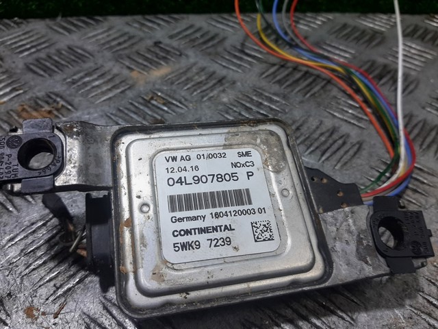VAG 04L907805P в наличии Черновцы
