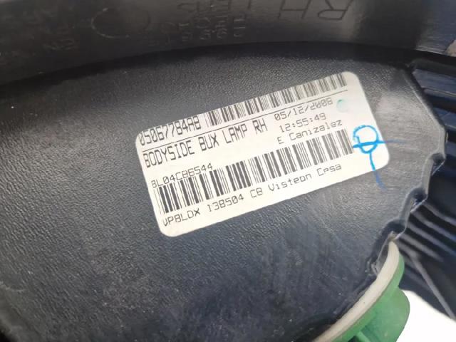 CHRYSLER 05067784AB в наличии Ирпень