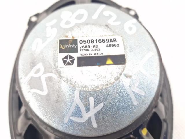 CHRYSLER 05081669AB в наличии Украина