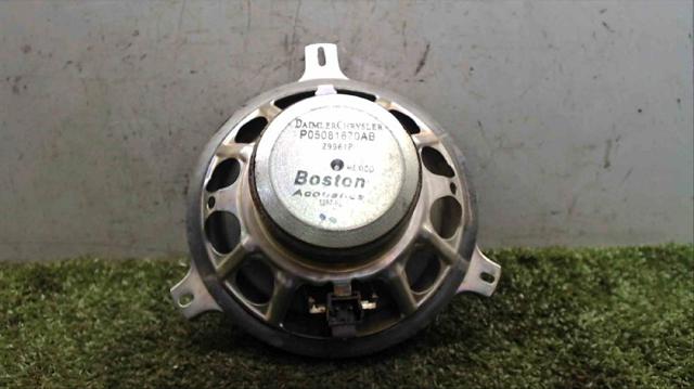CHRYSLER 05081670AB в наличии Николаев