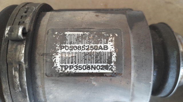 CHRYSLER 05085250AB в наличии Львов