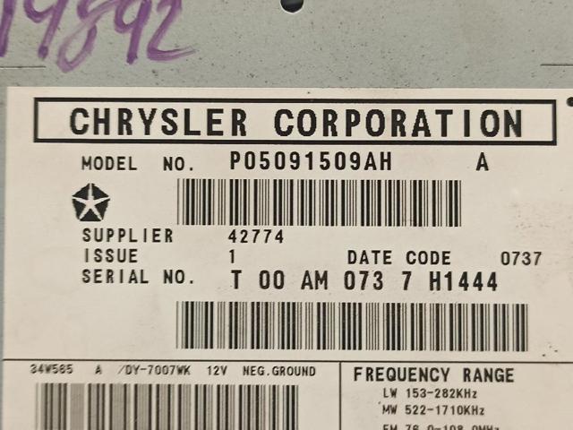 05091509AH CHRYSLER купить в Днепр