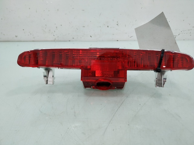 HONDA 0509243 в наличии Тернополь