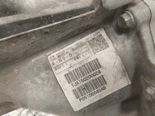 05106045AB CHRYSLER купить в Харьков