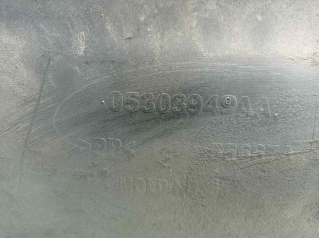 05303949AA купить Хмельницкий