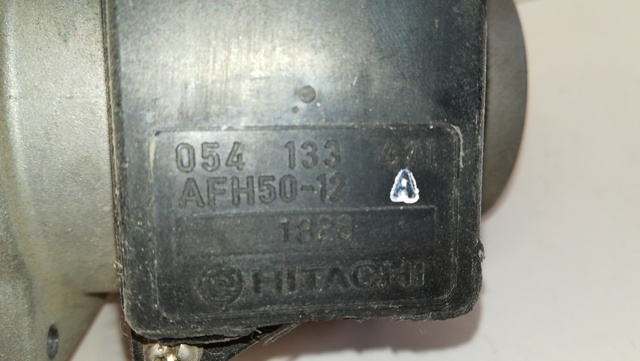 054133471 купить Ровно
