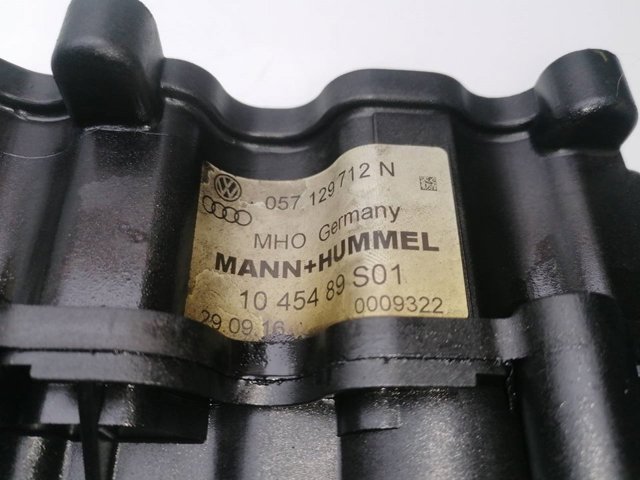 VAG 057129712N Впускной коллектор в наличии Полтава