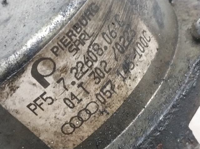 VAG 057145100C Вакуумный насос в наличии Ужгород