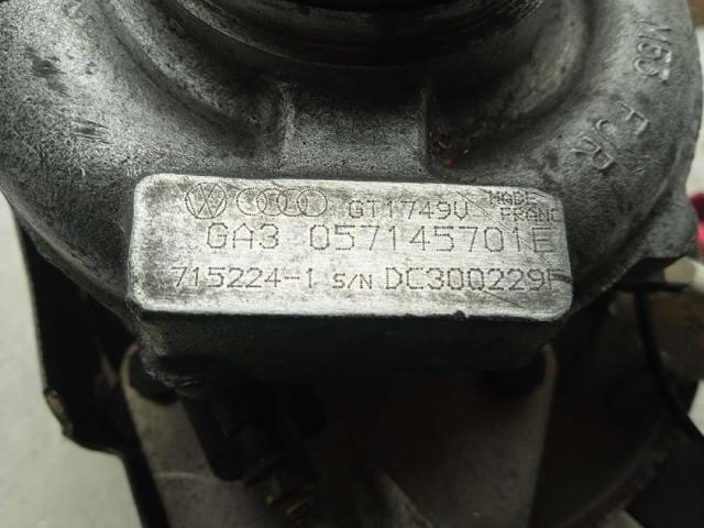 057145701E Турбина купить Хмельницкий